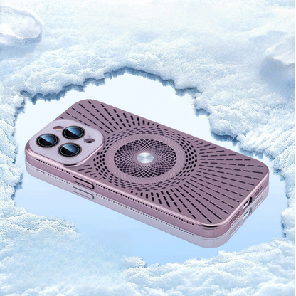 iPhone 17 Series Heat Dissipation & Drop-Proof Magnetic Case